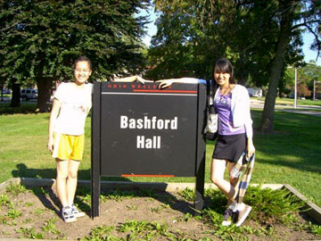 Vietnamese students and Bashford Hall